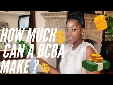 ვიდეო: რამდენს იხდის Bcba ზედამხედველობისთვის?