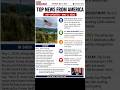 letest news#usa #usanewstoday #usaviral #viral #shorts