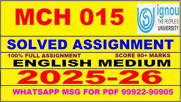 MCH 015 solved assignment 2025-26 in English || mch 015 solved assignment 2026 || mch15 2025-26