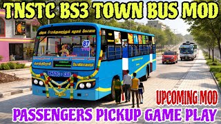 تعديل حافلة المدينة TNSTC BS3 | لعبة التقاط الركاب | تعديل قادم | محاكي الحافلات الهند screenshot 2