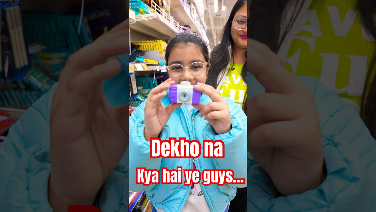 Cute Stationery | Reliance Smart Bazaar 