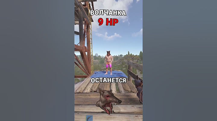 НОВЫЙ РЕВОЛЬВЕР ПРОТИВ КАЖДОГО ШЛЕМА в RUST / РАСТ