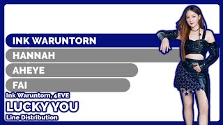 Ink Waruntorn 4eve  Lucky You  Line Distribution