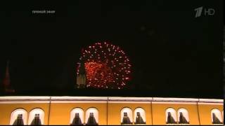 Салют в Москве 9 мая 2015 года  На Красной площади may 9 Victory Day Firework Moscow