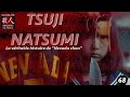 Tsuji natsumi la vritable histoire de nevadachan