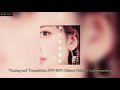 Yamaide Aiko - Kimi Ni Deaette Yokatta [SUB ESPA&Ntilde;OL]