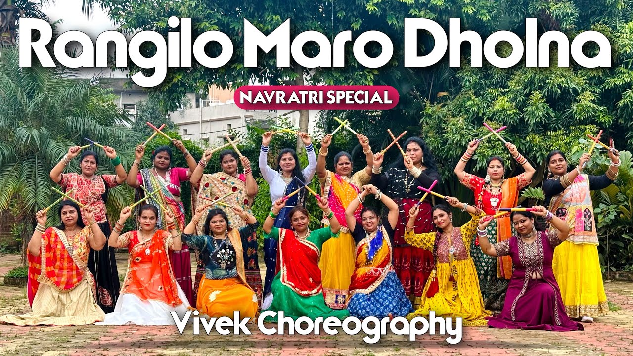 Rangilo Maro Dholna | Dance Cover | Navratri Special | Garba Dance | Vivek Choreography | Rajasthani