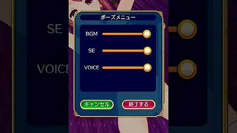 リィム ラピス リィム ラピス