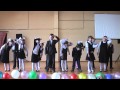 Танец первоклассников Луневской школы