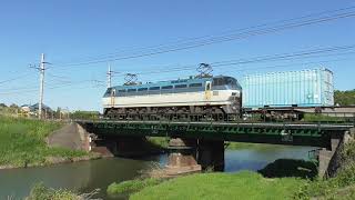 東北本線EF66形牽引貨物列車　蓮田駅付近にて