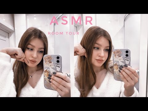 АСМР Рум Тур, тихий шёпот 🤍 ASMR Room Tour