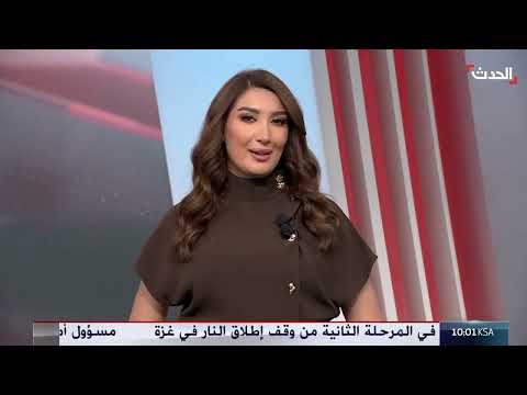 مقتل قيادي بحزب الله في الضاحية الجنوبية وتصعيد إسرائيلي محتمل