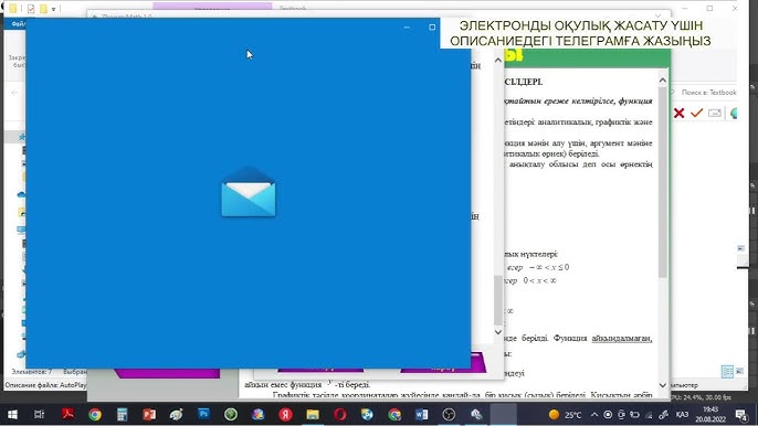 Иванка Трамп порно Қарапайым адамдардың секс видеолары