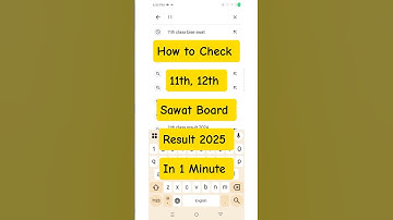 How to check 11th 12th sawat board result 2025 #short #shorts #kpk #result