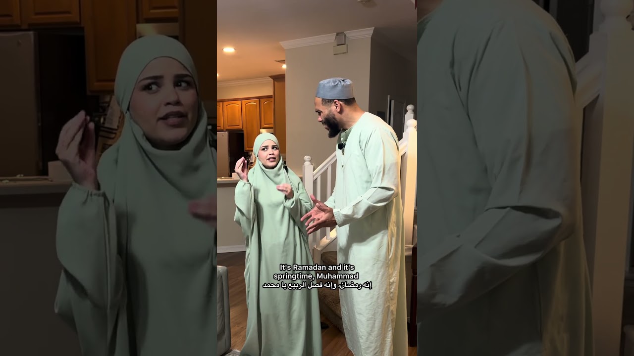 Witr not Winter ❄️ 😂