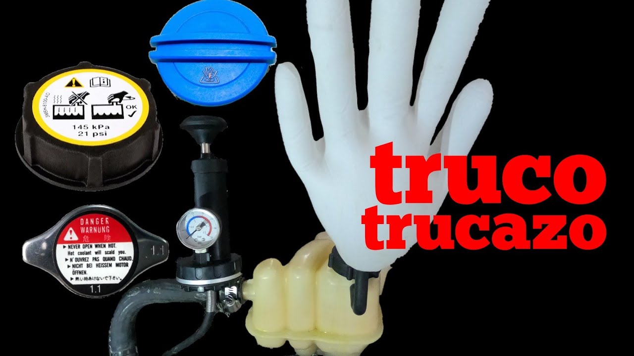 КАК ПРОВЕРИТЬ КРЫШКУ РАДИАТОРА/БАЧОК АНТИФРИЗА