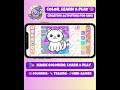 Magic Coloring: Learn & Play 🎨 | Coloring, Learning & Mini-Games for Kids #drawing #kidsapp