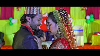 Jaba Rat | The Eyes Movie song | Thupden Bhutia| Uttam Chettri| Shilpa Tamang | Kushal Ghimiray Resimi