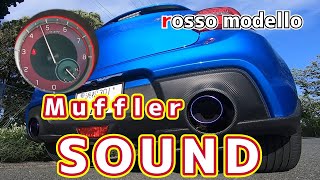 Muffler Sound with Japanese Maker rosso modello COLBASSO Ti-C SWIFT SPORT Exhaust SWIFT SPORT ZC33S