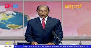 Tigrinya Evening News for November 11, 2020 - ERi-TV, Eritrea