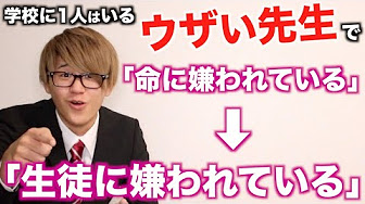 ホーミーズ Youtube