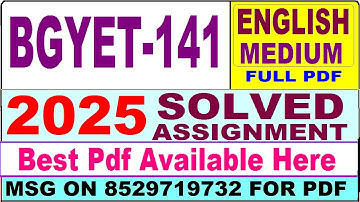 BGYET 141 solved assignment 2025 || bgyet 141 solved assignment 2025 in English || ignou bgyet141