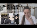 WANGXIAN BEING PARENTS! Mo Dao Zu Shi Q (魔道祖师 Q) Ep 14&15 Reaction