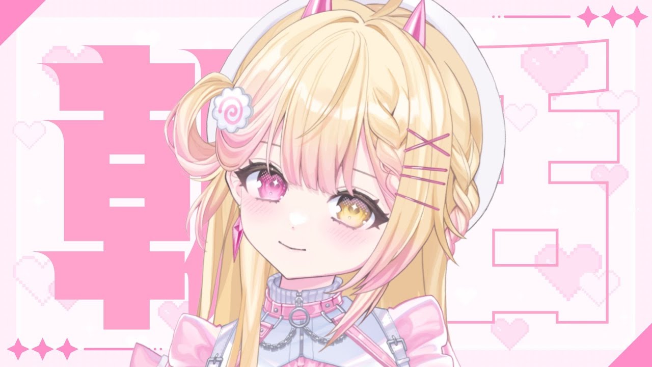 【朝活】週日早安早安！🍥｜七星ナギ・馬來西亞VTuber #耐久 #雜談 #縱型直播 #shorts #縱型配信 | MYViki