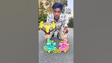 Rc remote control duita bicycles unboxing and testing 🔥