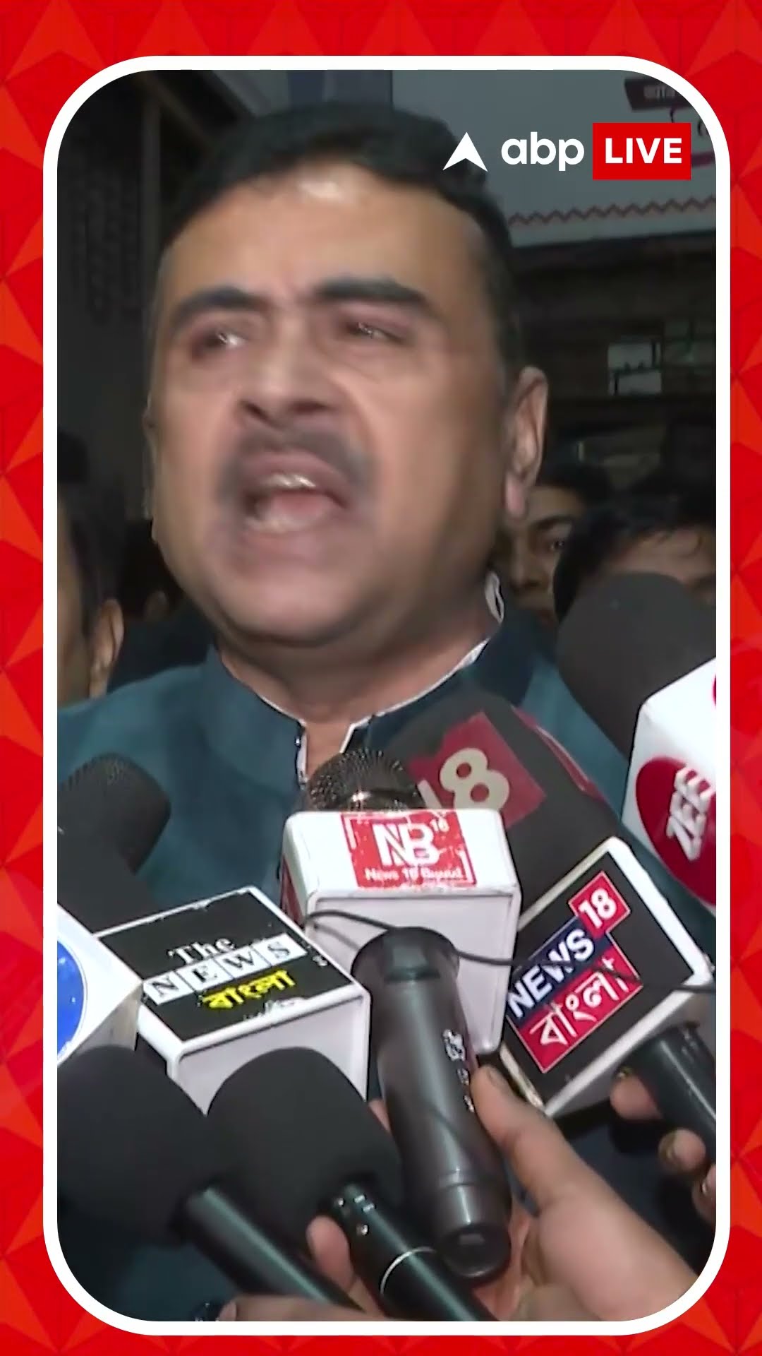 'রোহিঙ্গাদের এনে গোটা রাজ্যের ডেমোগ্রাফিকালি চেঞ্জ করিয়েছেন', মমতাকে আক্রমণ শুভেন্দুর