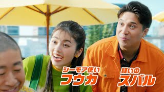 小芝風花、木村昴&ハライチ・澤部と3人そろっての撮影で天然発動！？「現物だー」　「コミックシーモア」新TVCMインタビュー