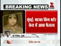 Zee news wife son convicted in matka king murder case