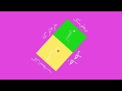 شاشة سودة مهرجان ملقتش واحد سالك ليا مهرجانات مصرية