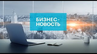 Рашид Исмаилов: «Количество зарубежного оборудования должно сократиться»