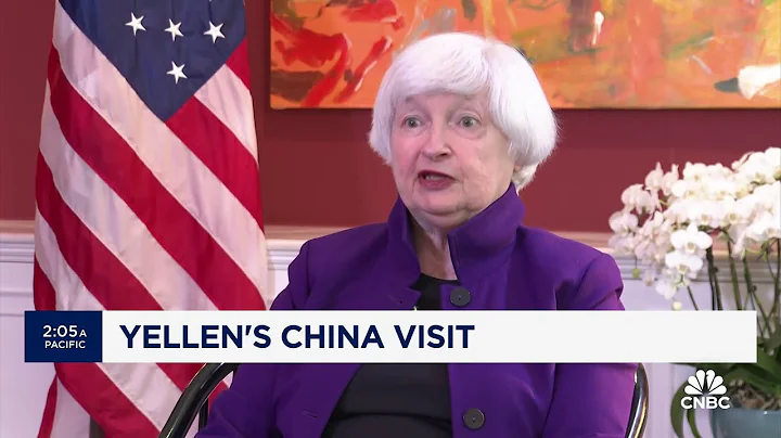 Treasury Secretary Janet Yellen: Won’t rule out possible tariffs on China’s green exports - DayDayNews