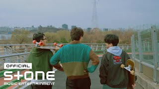 나상현씨밴드 (Band Nah) - 찬란 (Shine) MV