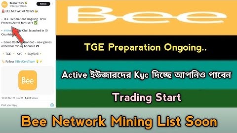 Bee Network Mining TGE Preparation Listing 2025।Bee Network Cross Chain Swap। Bee Update, Stb Tech