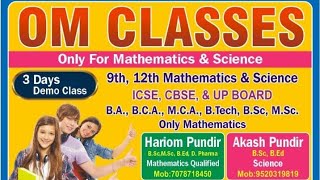 Class 10 chapter real number subject math and important questions