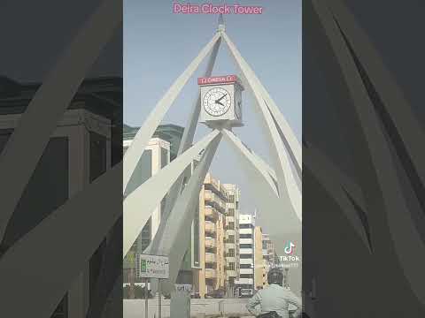 #Deira Clock Tower#Dubai 🇦🇪#friends#viral#subscribe