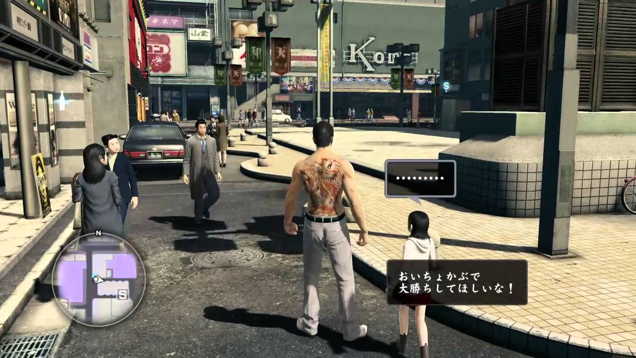 龍が如く 極 プレミアムアドベンチャー どこでも真島攻略 YouTube 龍が如く 極 プレミアムアドベンチャー どこでも真島攻略 YouTube