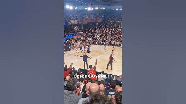 Το buzzer beater του Εβαν Φουρνιε . Μπαρτσελόνα - Ολυμπιακός 88-90