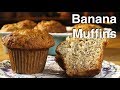 Banana Muffin Recipe