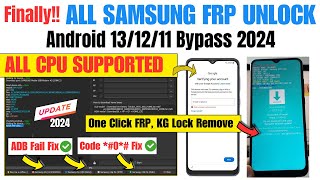 ALL SAMSUNG FRP BYPASS & KG LOCK REMOVE 2024 | ADB FAIL FIX, *#0*# CODE NOT WORKING FIX