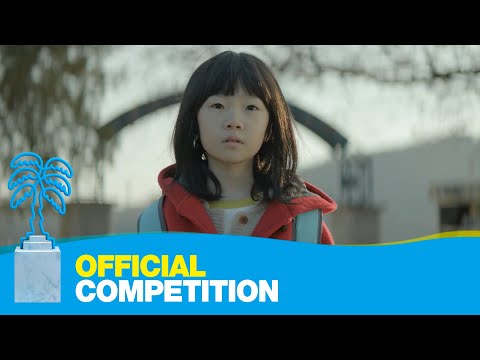 Mother - Official Competition - CANNESERIES