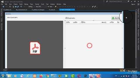 Vb.net upload PDF to folder and save to database with sql server 2014 part4
