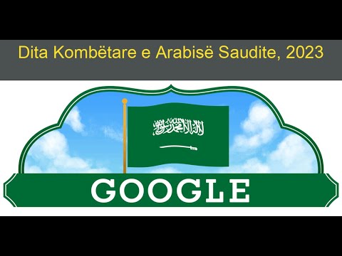 Video: Vendpushimet e Arabisë Saudite