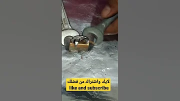 كسر القفل بطريقة سهلة Breaking The Lock Is Easy 