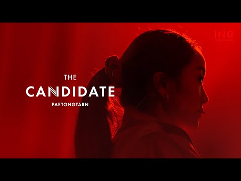 The Candidate Paetongtarn (เดอะ แคนดิเดต: แพทองธาร ชินวัตร)