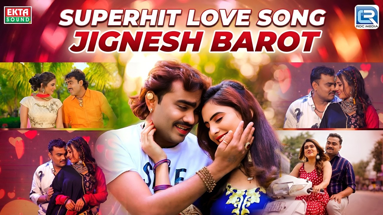 Jignesh Barot | Superhit Love Song | Shital Thakor | Non Stop Gujarati Romantic Song 2026