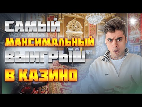 Узнайте, как играть в покердом в онлайн-казино на русском языке
